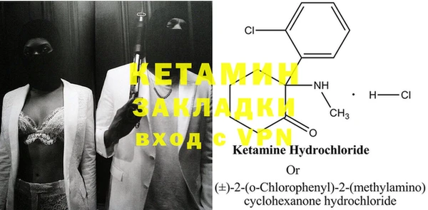 PSILOCYBIN Верхнеуральск